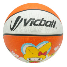 rubber professional cuotomed hot sale  basketball